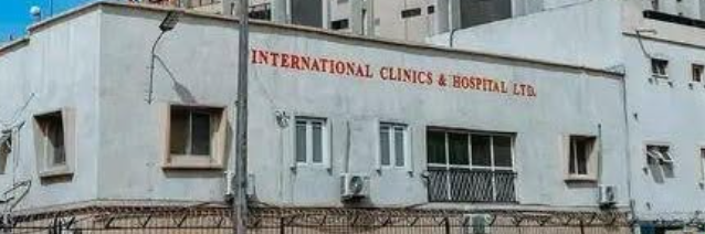 an image of the view for international hospital